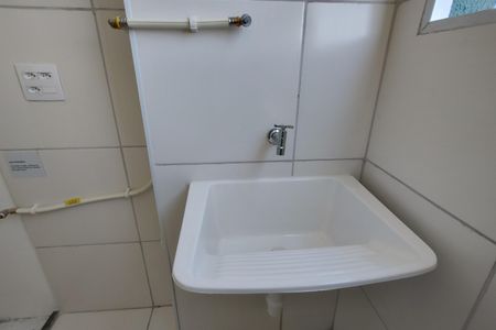 Apartamento à venda com 42m², 2 quartos e 1 vaga Apartamento à venda com 42m², 2 quartos e 1 vagaÁrea de Serviço