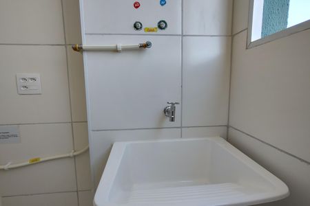 Apartamento à venda com 42m², 2 quartos e 1 vaga Apartamento à venda com 42m², 2 quartos e 1 vagaÁrea de Serviço