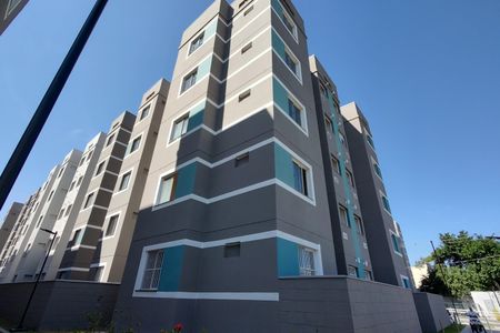 Apartamento à venda com 42m², 2 quartos e 1 vaga Apartamento à venda com 42m², 2 quartos e 1 vagaFachada do bloco