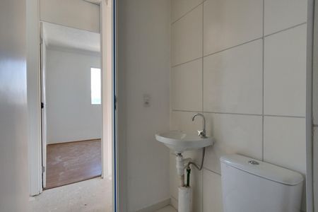Apartamento à venda com 42m², 2 quartos e 1 vaga Apartamento à venda com 42m², 2 quartos e 1 vagaBanheiro Social