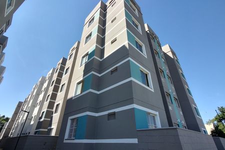 Apartamento à venda com 42m², 2 quartos e 1 vaga Apartamento à venda com 42m², 2 quartos e 1 vagaFachada do bloco