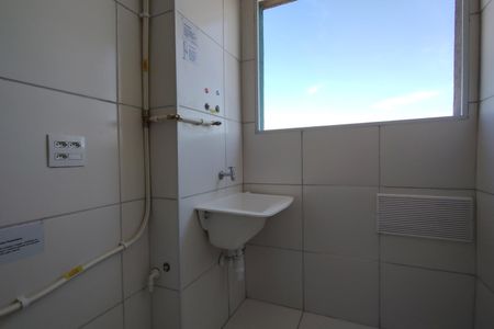 Apartamento à venda com 42m², 2 quartos e 1 vaga Apartamento à venda com 42m², 2 quartos e 1 vagaÁrea de Serviço