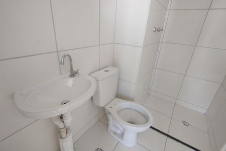 Apartamento à venda com 42m², 2 quartos e 1 vaga Apartamento à venda com 42m², 2 quartos e 1 vagaBanheiro Social