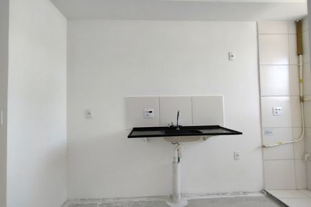 Apartamento à venda com 42m², 2 quartos e 1 vaga Apartamento à venda com 42m², 2 quartos e 1 vagaCozinha