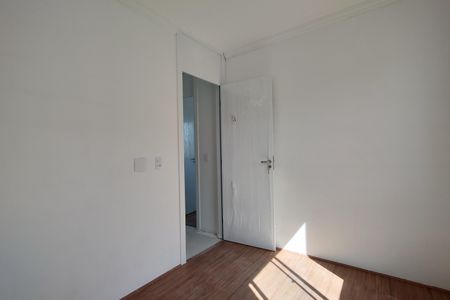 Apartamento à venda com 42m², 2 quartos e 1 vaga Apartamento à venda com 42m², 2 quartos e 1 vagaQuarto 1