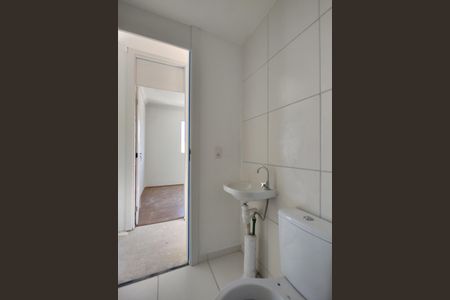 Apartamento à venda com 42m², 2 quartos e 1 vagaBanheiro Social