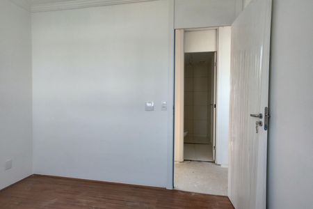Apartamento à venda com 42m², 2 quartos e 1 vaga Apartamento à venda com 42m², 2 quartos e 1 vagaQuarto 2