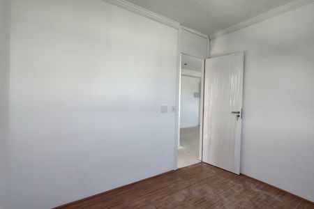 Apartamento à venda com 42m², 2 quartos e 1 vaga Apartamento à venda com 42m², 2 quartos e 1 vagaQuarto 2