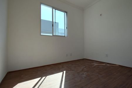 Apartamento à venda com 42m², 2 quartos e 1 vaga Apartamento à venda com 42m², 2 quartos e 1 vagaQuarto 1