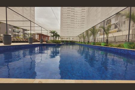 Apartamento à venda com 65m², 2 quartos e 1 vaga Apartamento à venda com 65m², 2 quartos e 1 vagaPiscina