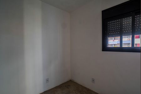 Apartamento à venda com 52m², 2 quartos e 1 vaga Apartamento à venda com 52m², 2 quartos e 1 vagaQuarto