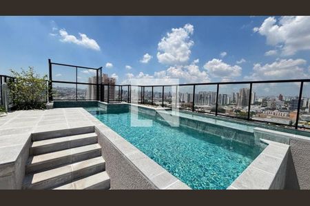 Apartamento à venda com 52m², 2 quartos e 1 vaga Apartamento à venda com 52m², 2 quartos e 1 vagaÁrea comum - Piscina