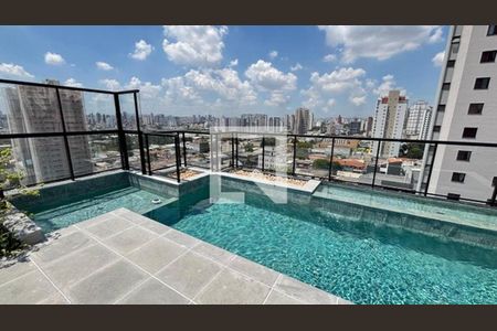 Apartamento à venda com 52m², 2 quartos e 1 vaga Apartamento à venda com 52m², 2 quartos e 1 vagaÁrea comum - Piscina