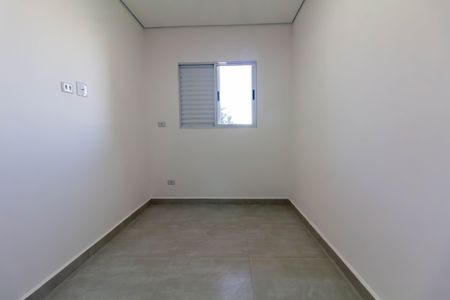 Apartamento à venda com 40m², 2 quartos e sem vagaQuarto 1