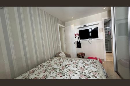 Apartamento à venda com 181m², 3 quartos e 2 vagas Apartamento à venda com 181m², 3 quartos e 2 vagasSuíte