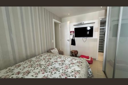 Apartamento à venda com 181m², 3 quartos e 2 vagas Apartamento à venda com 181m², 3 quartos e 2 vagasSuíte