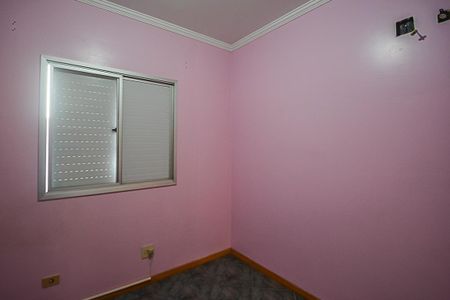 Apartamento para alugar com 65m², 3 quartos e 1 vaga Apartamento para alugar com 65m², 3 quartos e 1 vagaQuarto 1