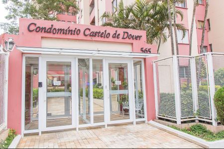 Apartamento para alugar com 65m², 3 quartos e 1 vaga Apartamento para alugar com 65m², 3 quartos e 1 vagaFachada e portaria