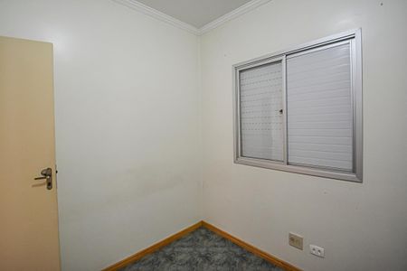 Apartamento para alugar com 65m², 3 quartos e 1 vaga Apartamento para alugar com 65m², 3 quartos e 1 vagaQuarto 3