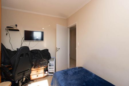 Apartamento à venda com 160m², 3 quartos e 3 vagas Apartamento à venda com 160m², 3 quartos e 3 vagasQuarto 2