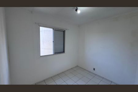 Apartamento para alugar com 50m², 2 quartos e 1 vaga Apartamento para alugar com 50m², 2 quartos e 1 vagaQuarto 2