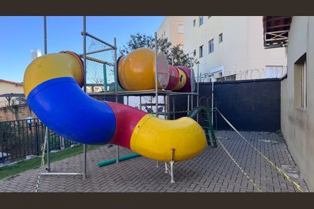 Apartamento para alugar com 50m², 2 quartos e 1 vaga Apartamento para alugar com 50m², 2 quartos e 1 vagaÁrea comum
