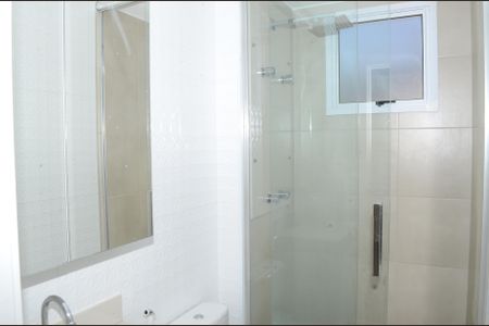 Apartamento à venda com 60m², 2 quartos e 1 vagaBanheiro da Suíte