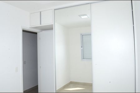 Apartamento à venda com 60m², 2 quartos e 1 vagaQuarto 1