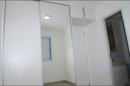 Apartamento à venda com 60m², 2 quartos e 1 vagaSuíte