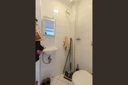 Apartamento à venda com 94m², 2 quartos e 1 vaga Apartamento à venda com 94m², 2 quartos e 1 vagaBanheiro de Serviço