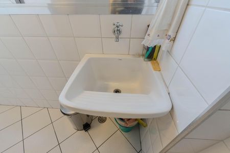 Apartamento à venda com 94m², 2 quartos e 1 vaga Apartamento à venda com 94m², 2 quartos e 1 vagaÁrea de Serviço