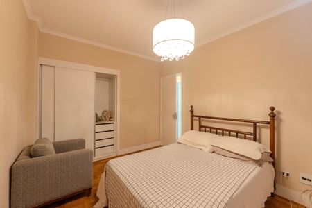 Apartamento à venda com 94m², 2 quartos e 1 vaga Apartamento à venda com 94m², 2 quartos e 1 vagaQuarto 1