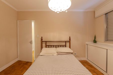 Apartamento à venda com 94m², 2 quartos e 1 vaga Apartamento à venda com 94m², 2 quartos e 1 vagaQuarto 1