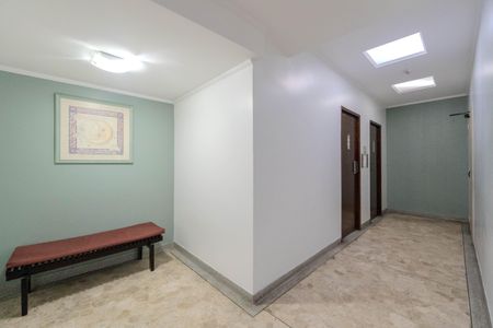 Apartamento à venda com 94m², 2 quartos e 1 vaga Apartamento à venda com 94m², 2 quartos e 1 vagaHall de Entrada