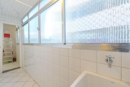 Apartamento à venda com 94m², 2 quartos e 1 vaga Apartamento à venda com 94m², 2 quartos e 1 vagaÁrea de Serviço