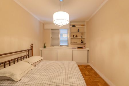 Apartamento à venda com 94m², 2 quartos e 1 vaga Apartamento à venda com 94m², 2 quartos e 1 vagaQuarto 1