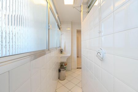 Apartamento à venda com 94m², 2 quartos e 1 vaga Apartamento à venda com 94m², 2 quartos e 1 vagaÁrea de Serviço