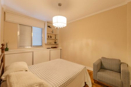 Apartamento à venda com 94m², 2 quartos e 1 vaga Apartamento à venda com 94m², 2 quartos e 1 vagaQuarto 1