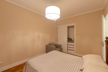 Apartamento à venda com 94m², 2 quartos e 1 vaga Apartamento à venda com 94m², 2 quartos e 1 vagaQuarto 1