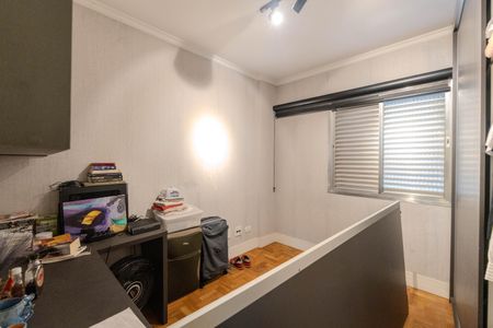 Apartamento à venda com 94m², 2 quartos e 1 vaga Apartamento à venda com 94m², 2 quartos e 1 vagaQuarto 2