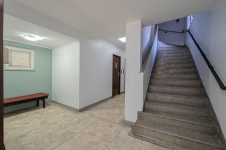 Apartamento à venda com 94m², 2 quartos e 1 vaga Apartamento à venda com 94m², 2 quartos e 1 vagaHall de Entrada