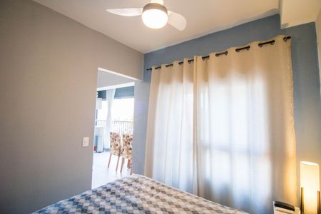 Apartamento à venda com 41m², 2 quartos e sem vaga Apartamento à venda com 41m², 2 quartos e sem vagaQuarto