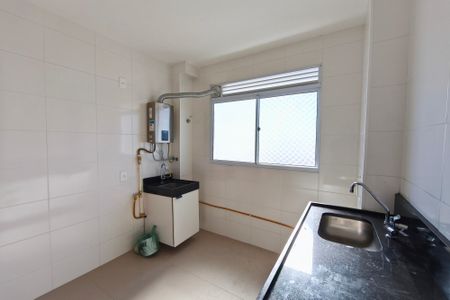 Apartamento à venda com 46m², 1 quarto e 1 vagaCozinha