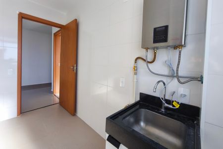 Apartamento à venda com 46m², 1 quarto e 1 vagaÁrea de Serviço