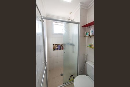 Apartamento à venda com 89m², 2 quartos e 2 vagas Apartamento à venda com 89m², 2 quartos e 2 vagasBanheiro da suíte 1
