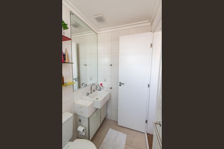 Apartamento à venda com 89m², 2 quartos e 2 vagas Apartamento à venda com 89m², 2 quartos e 2 vagasBanheiro da suíte 1
