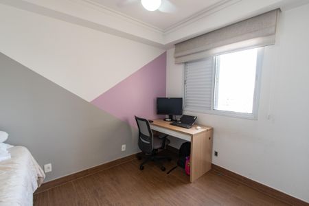 Apartamento à venda com 89m², 2 quartos e 2 vagas Apartamento à venda com 89m², 2 quartos e 2 vagasSuíte 1