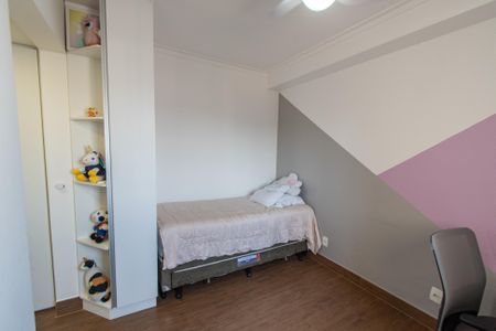 Apartamento à venda com 89m², 2 quartos e 2 vagas Apartamento à venda com 89m², 2 quartos e 2 vagasSuíte 1