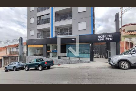 Apartamento à venda com 26m², 1 quarto e sem vaga Apartamento à venda com 26m², 1 quarto e sem vagaFachada