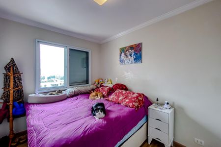 Apartamento à venda com 54m², 2 quartos e 1 vagaQuarto 1